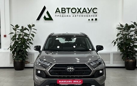 Toyota RAV4, 2023 год, 5 350 000 рублей, 2 фотография