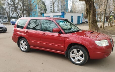 Subaru Forester, 2006 год, 1 250 000 рублей, 2 фотография
