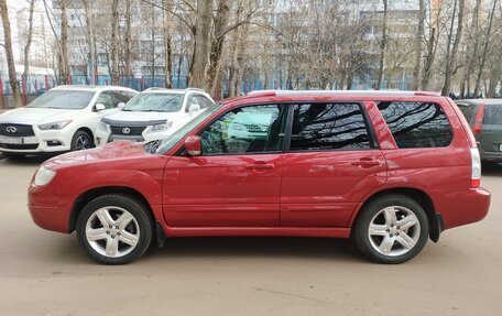 Subaru Forester, 2006 год, 1 250 000 рублей, 4 фотография