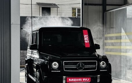Mercedes-Benz G-Класс W463 рестайлинг _ii, 2014 год, 5 050 000 рублей, 8 фотография