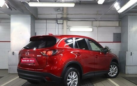 Mazda CX-5 II, 2016 год, 2 020 000 рублей, 2 фотография