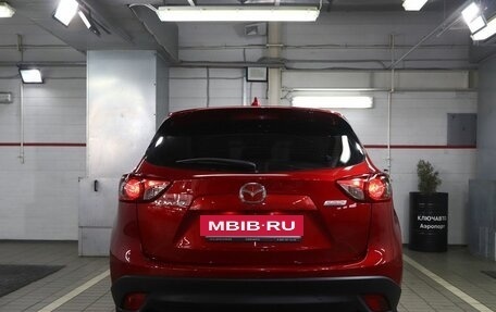 Mazda CX-5 II, 2016 год, 2 020 000 рублей, 4 фотография