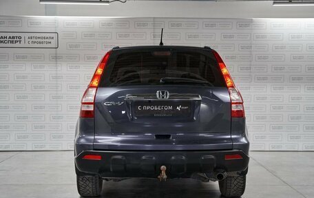 Honda CR-V III рестайлинг, 2007 год, 1 403 522 рублей, 4 фотография