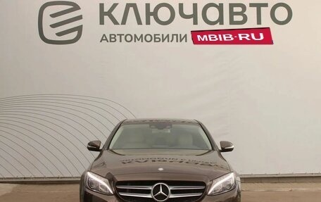 Mercedes-Benz C-Класс, 2015 год, 2 389 000 рублей, 2 фотография