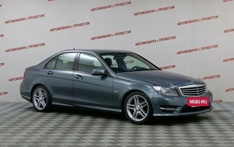 Mercedes-Benz C-Класс, 2012 год, 1 299 000 рублей, 3 фотография