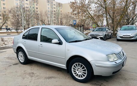 Volkswagen Bora, 2000 год, 430 000 рублей, 2 фотография