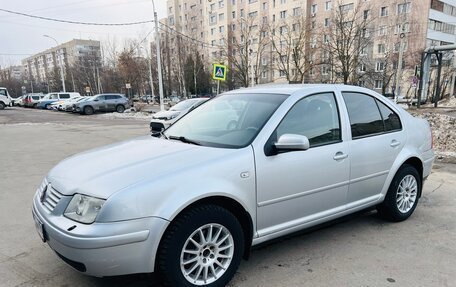 Volkswagen Bora, 2000 год, 430 000 рублей, 3 фотография