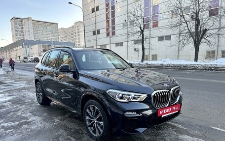 BMW X5, 2020 год, 7 300 000 рублей, 2 фотография