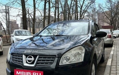 Nissan Qashqai, 2007 год, 950 000 рублей, 2 фотография