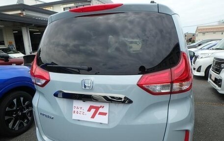 Honda Freed II, 2021 год, 1 482 000 рублей, 4 фотография