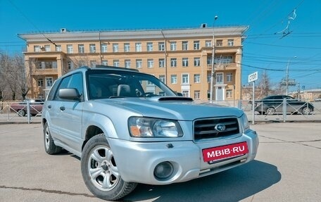 Subaru Forester, 2003 год, 600 000 рублей, 2 фотография