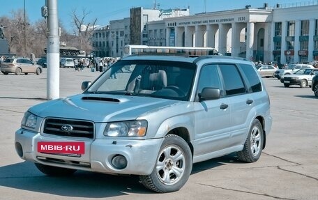Subaru Forester, 2003 год, 600 000 рублей, 7 фотография