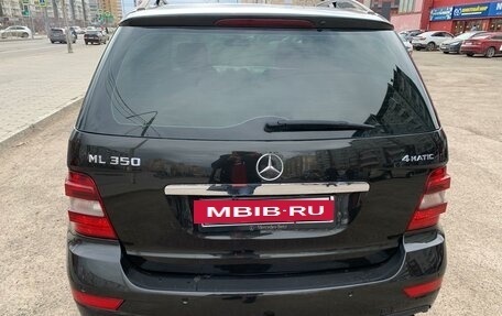 Mercedes-Benz M-Класс, 2008 год, 1 650 000 рублей, 3 фотография
