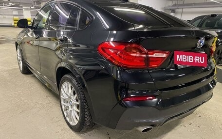 BMW X4, 2018 год, 3 450 000 рублей, 5 фотография