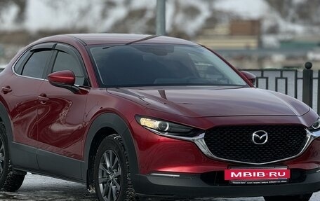 Mazda CX-30 I, 2021 год, 2 915 000 рублей, 5 фотография