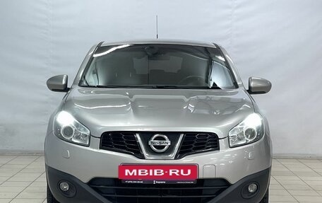 Nissan Qashqai, 2013 год, 1 199 000 рублей, 3 фотография