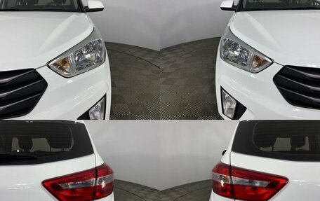 Hyundai Creta I рестайлинг, 2016 год, 1 540 000 рублей, 5 фотография