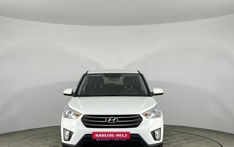 Hyundai Creta I рестайлинг, 2016 год, 1 540 000 рублей, 3 фотография
