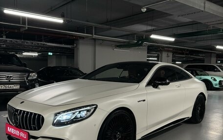 Mercedes-Benz S-Класс AMG, 2018 год, 12 500 000 рублей, 2 фотография