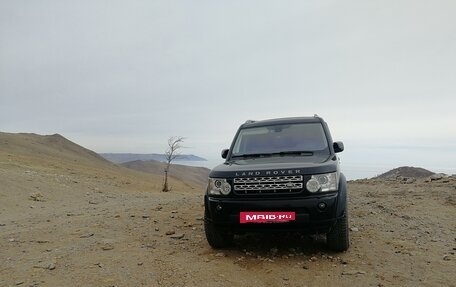 Land Rover Discovery IV, 2010 год, 1 670 000 рублей, 3 фотография
