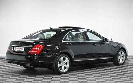 Mercedes-Benz S-Класс, 2013 год, 1 869 000 рублей, 4 фотография