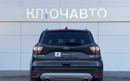 Ford Kuga III, 2018 год, 1 699 000 рублей, 5 фотография