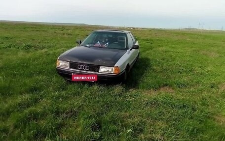 Audi 80, 1991 год, 95 000 рублей, 2 фотография