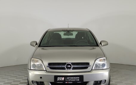 Opel Vectra C рестайлинг, 2003 год, 449 000 рублей, 2 фотография