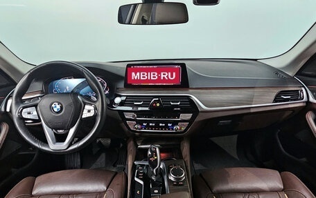 BMW 5 серия, 2020 год, 3 260 000 рублей, 2 фотография