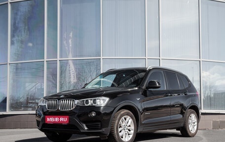 BMW X3, 2016 год, 2 670 000 рублей, 2 фотография