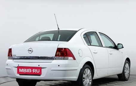 Opel Astra H, 2012 год, 676 686 рублей, 5 фотография