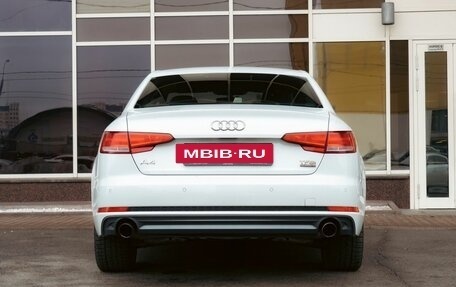 Audi A4, 2016 год, 2 748 000 рублей, 6 фотография