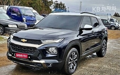 Chevrolet TrailBlazer, 2020 год, 2 187 000 рублей, 1 фотография