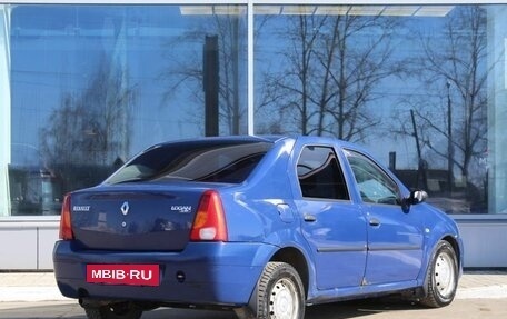 Renault Logan I, 2005 год, 280 000 рублей, 3 фотография