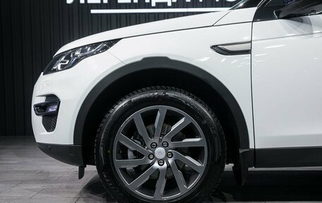 Land Rover Discovery Sport I рестайлинг, 2016 год, 2 590 000 рублей, 10 фотография