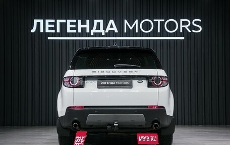 Land Rover Discovery Sport I рестайлинг, 2016 год, 2 590 000 рублей, 5 фотография