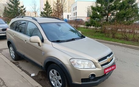 Chevrolet Captiva I, 2008 год, 1 150 000 рублей, 2 фотография