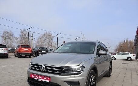 Volkswagen Tiguan II, 2018 год, 2 544 000 рублей, 3 фотография