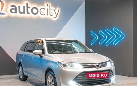 Toyota Corolla, 2016 год, 1 449 000 рублей, 5 фотография