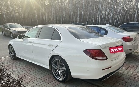 Mercedes-Benz E-Класс, 2018 год, 3 800 000 рублей, 3 фотография