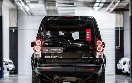 Land Rover Discovery IV, 2012 год, 2 020 000 рублей, 4 фотография