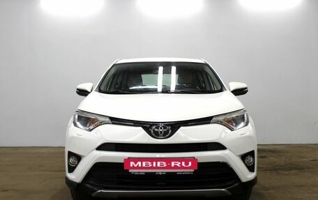 Toyota RAV4, 2017 год, 2 645 000 рублей, 2 фотография