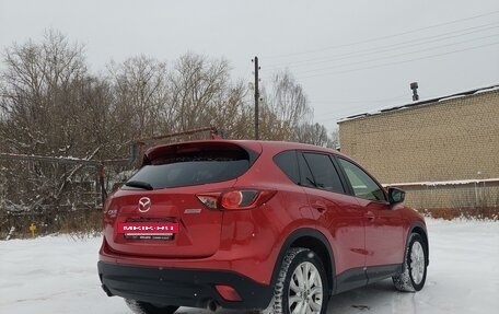 Mazda CX-5 II, 2013 год, 1 999 999 рублей, 2 фотография