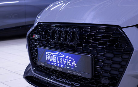 Audi RS 5, 2018 год, 7 249 000 рублей, 5 фотография