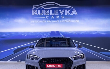 Audi RS 5, 2018 год, 7 249 000 рублей, 2 фотография