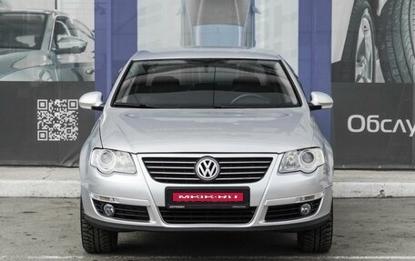Volkswagen Passat B6, 2008 год, 879 000 рублей, 3 фотография