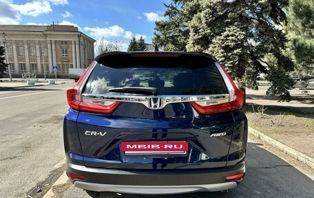 Honda CR-V IV, 2019 год, 2 750 000 рублей, 3 фотография
