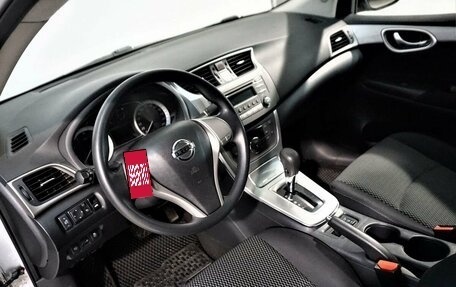 Nissan Sentra, 2014 год, 1 089 000 рублей, 5 фотография