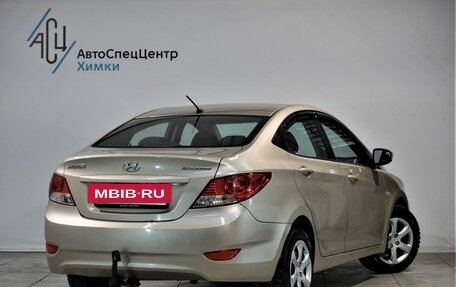 Hyundai Solaris II рестайлинг, 2013 год, 869 000 рублей, 2 фотография