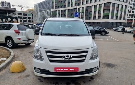 Hyundai H-1 II рестайлинг, 2015 год, 1 450 000 рублей, 2 фотография